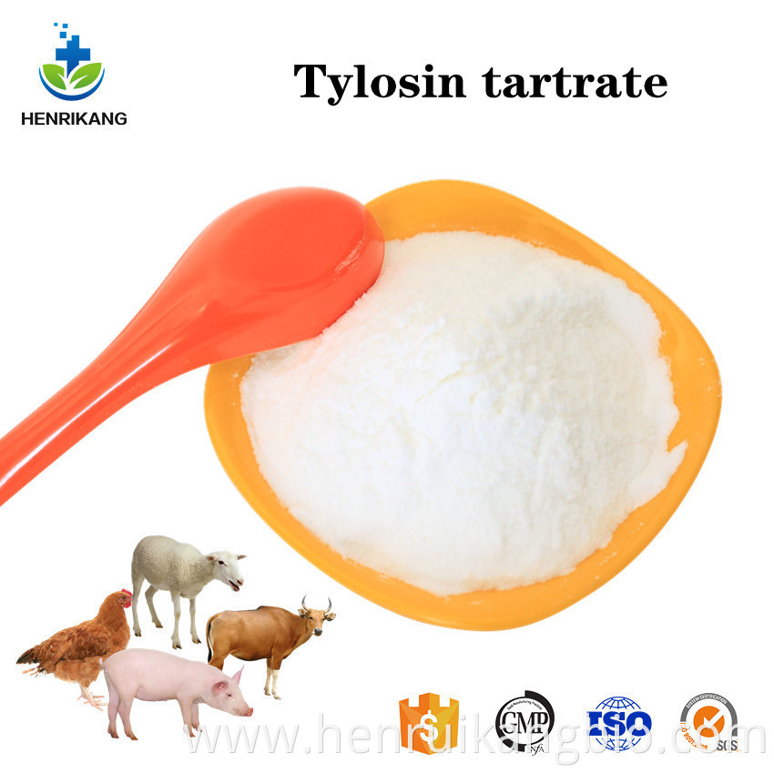 Tylosin tartrate powder